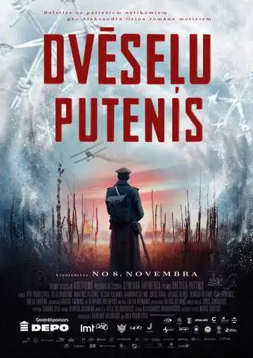 Смотреть онлайн Метель душ (2019) в хорошем качестве
